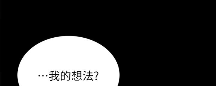 第158话81