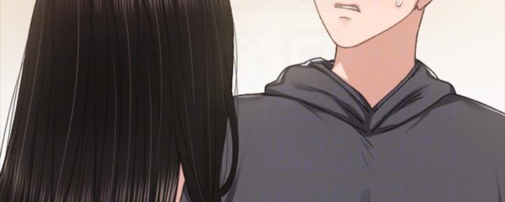 第158话97