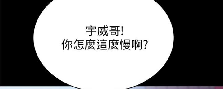 第160话125
