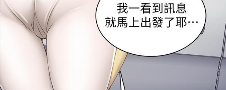 第160话128