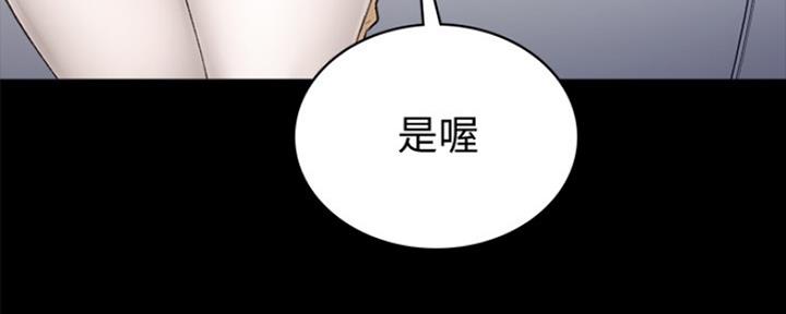 第160话129
