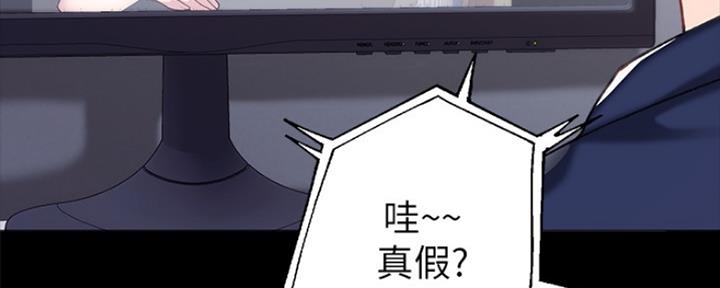 第160话25