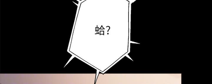 第160话42