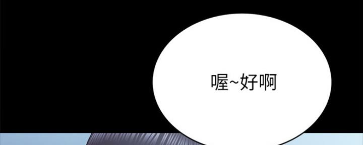 第160话74