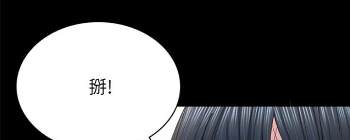 第160话85