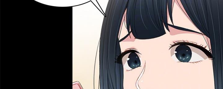 第160话86
