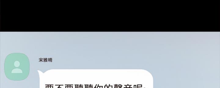 第164话140