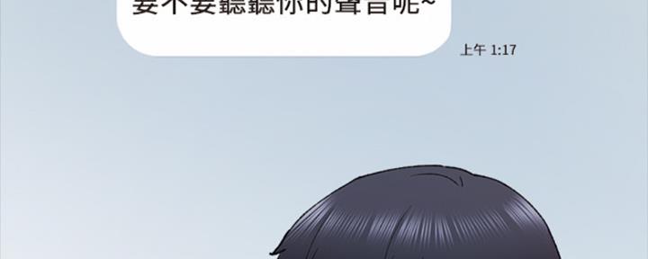 第164话141