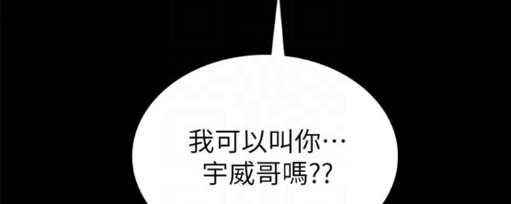第164话36