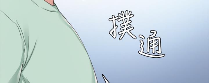 第164话84