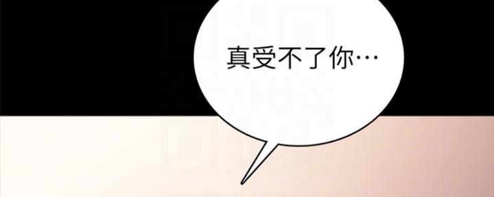 第167话1