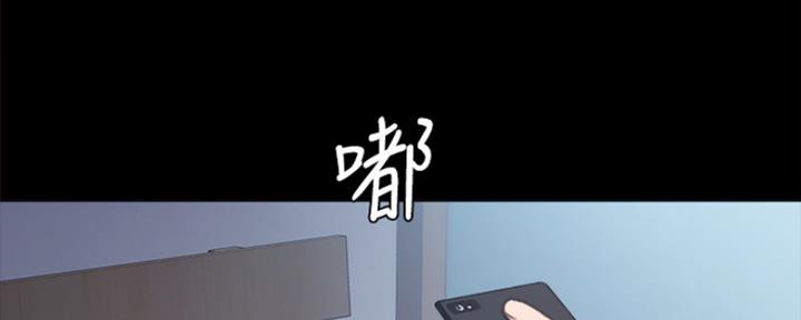第167话102