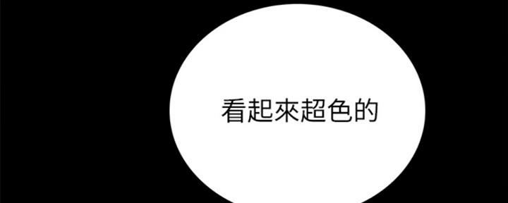 第167话11