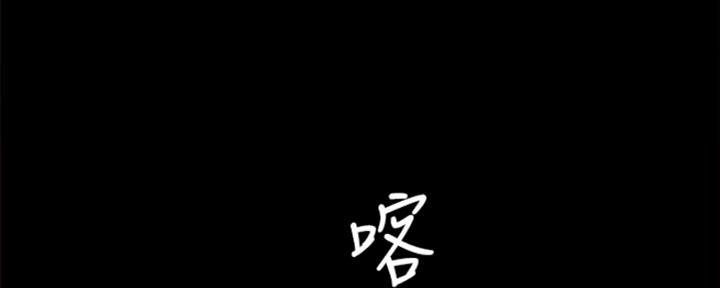 第167话15