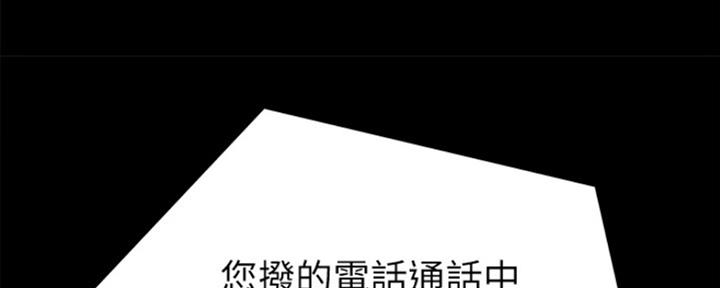 第167话25