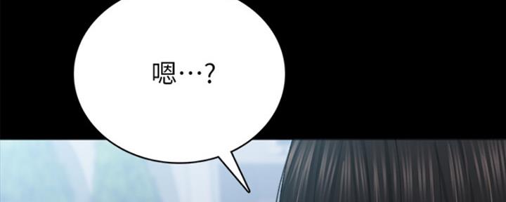 第167话30