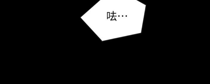 第167话49