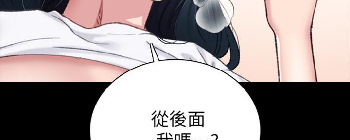 第167话52