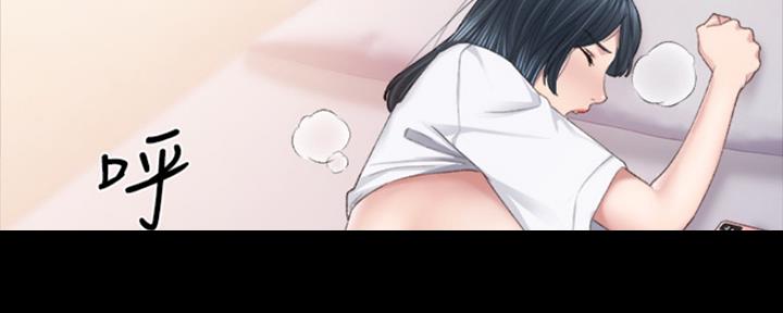第167话71