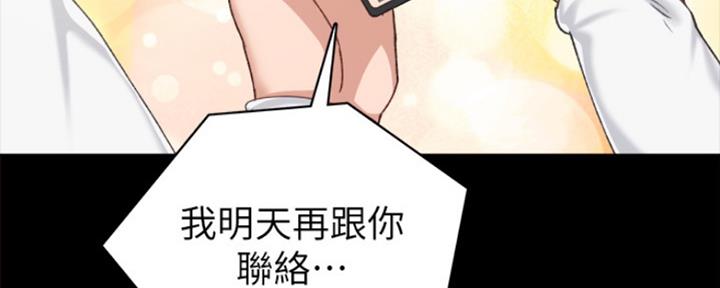 第167话96
