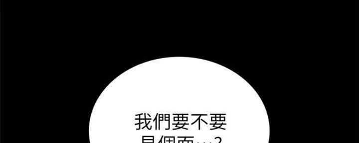 第169话160