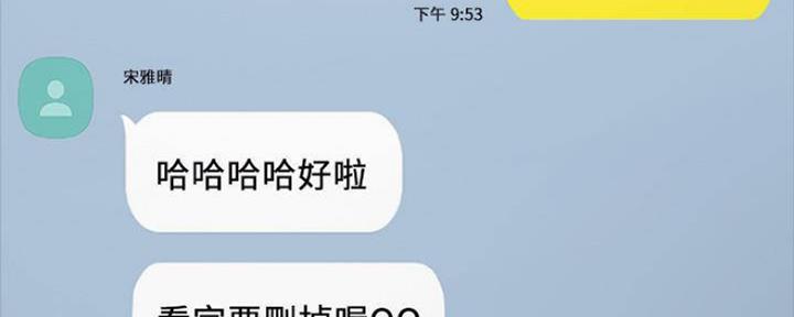 第169话47