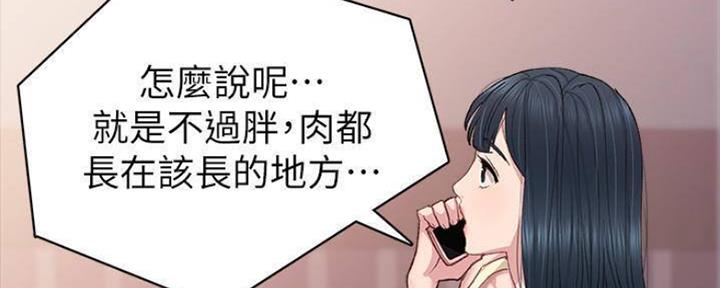 第169话66