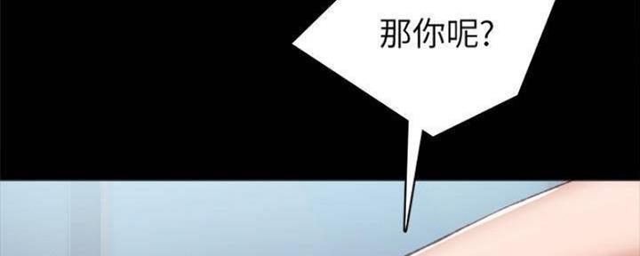 第169话98