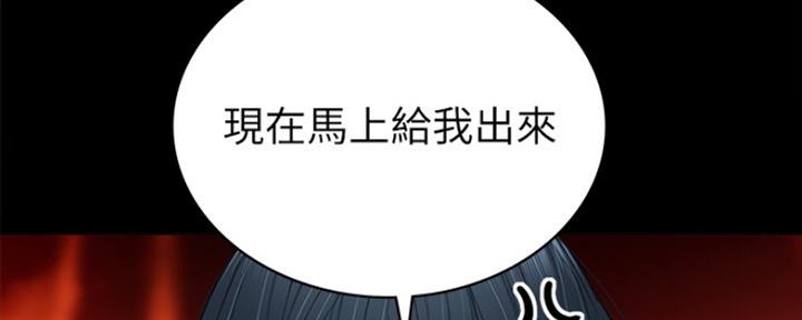 第170话106