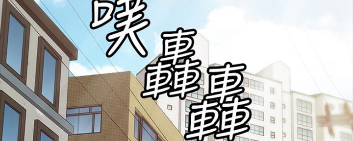 第170话2