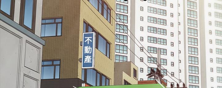 第170话3