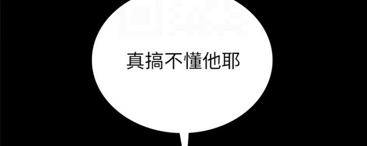第170话34