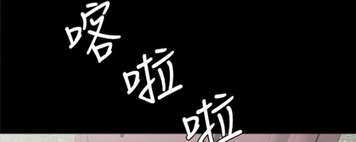 第170话7