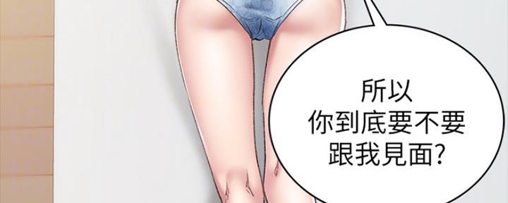 第170话78