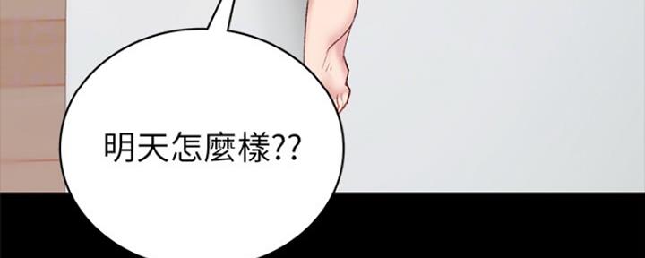 第170话80