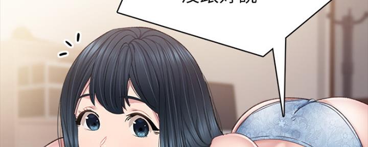 第170话83