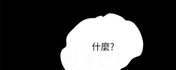 第170话91