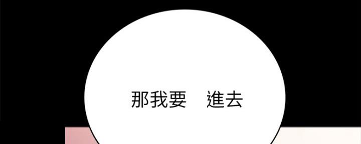 第171话173