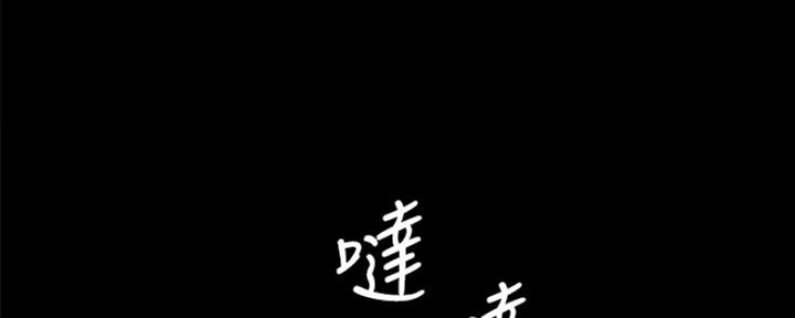 第172话129