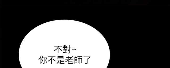 第172话88