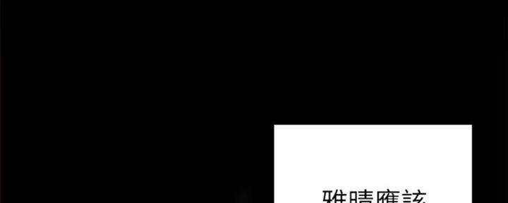 第174话100