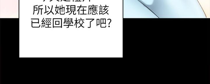第174话105