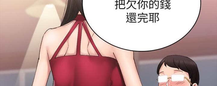 第174话117
