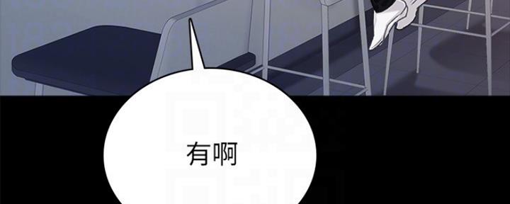 第174话125