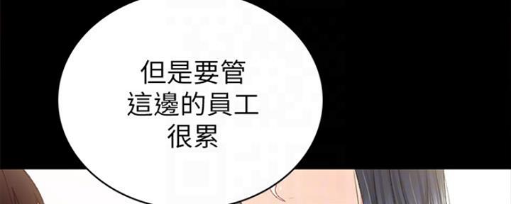 第174话128