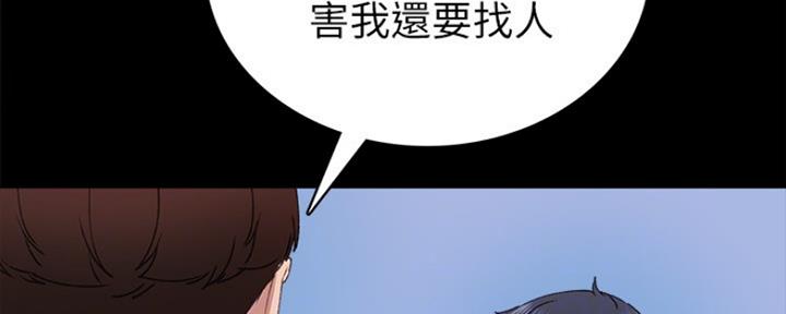 第174话133