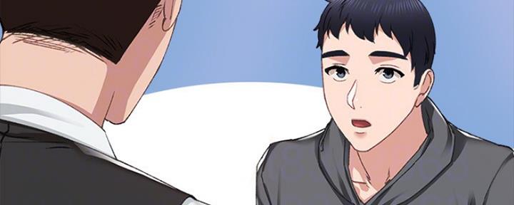 第174话134