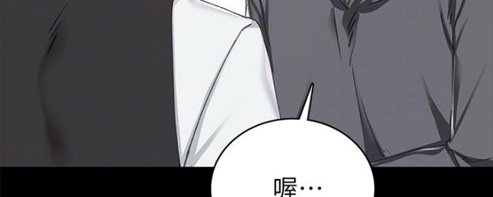 第174话135