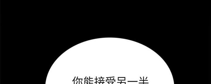 第174话146