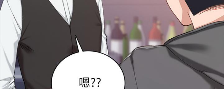 第174话149